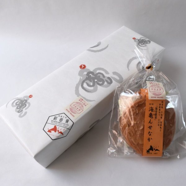 画像3: 御菓子司　前田家　海亀んせなか 2枚×6袋（箱入り） (3)