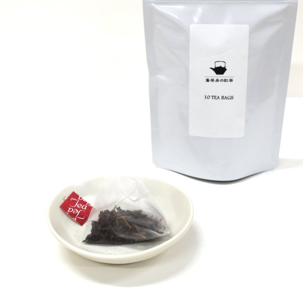 画像3: 釜茶房まえづる　釜茶房の紅茶  TEA BAG 自園自製・有機栽培 3g×10個 (3)