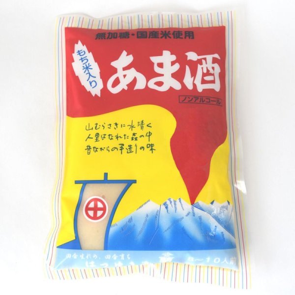 画像1: はつゆき屋　もち米入り あま酒 500g　無加糖・国産米使用 (1)