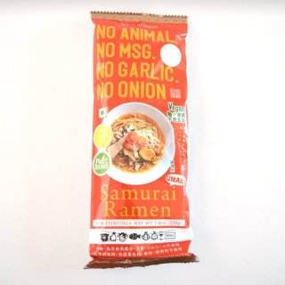 BANDAI - うどん丸  打ち立て！おとどけ！丸亀製麺×プラレール」 2023年7月13