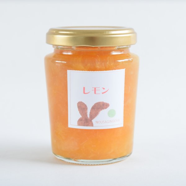 画像3: 野うさぎの丘　ジャム 140g (3)