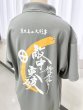 画像1: 「敵中突破」妙円寺詣りロゴ入りポロシャツ　グレー (1)