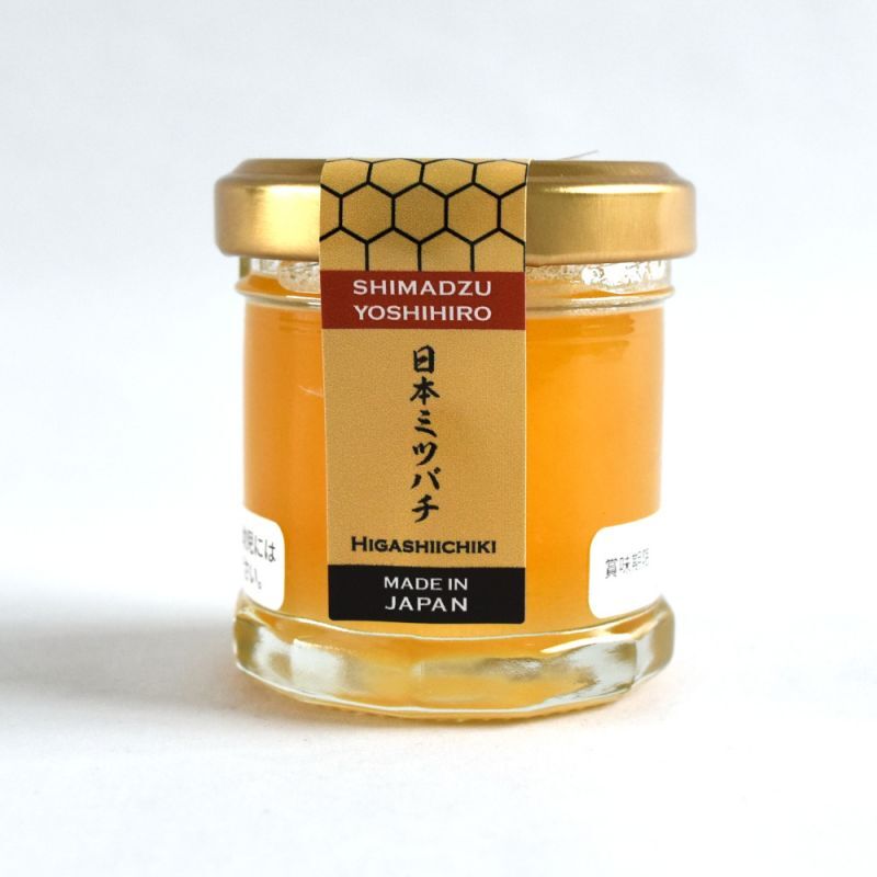 日置市東市来町産 純粋日本ミツバチ蜂蜜（単品） 30g