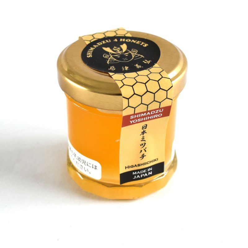日置市東市来町産 純粋日本ミツバチ蜂蜜（単品） 30g - ぷらっと日置