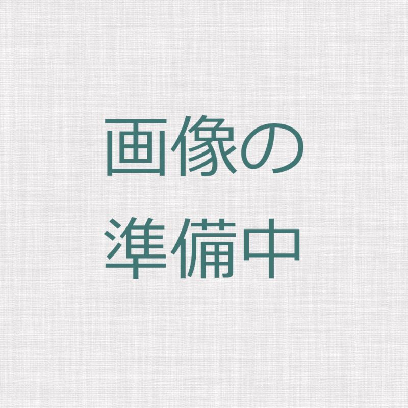 ヒガシマル　こく豚骨らぁめん 3食入